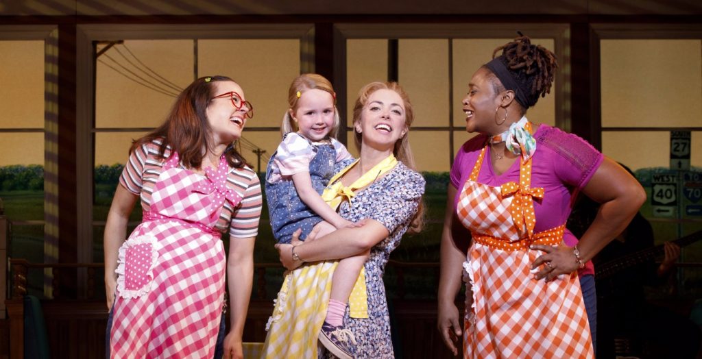 waitress lulu tour